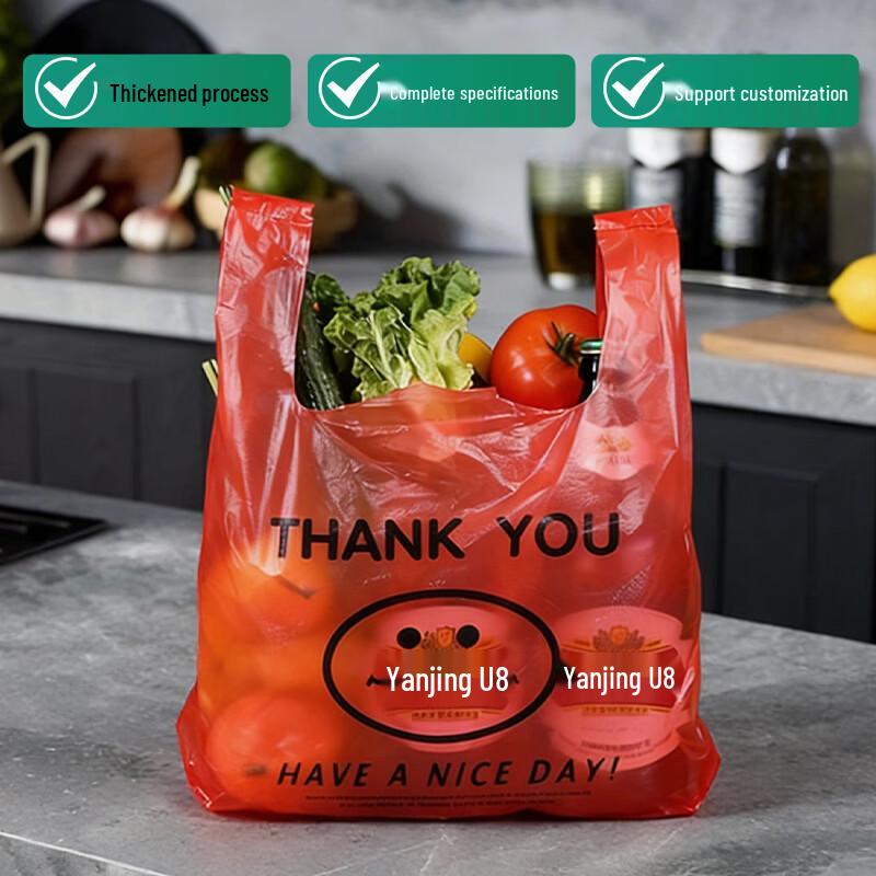 Red Smiley Face Thickened Plastic Shopping Bags