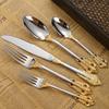 304 Stainless Steel Court Tableware Western Knife, Fork and Spoon Set Thickened High-grade Steak Knife, Fork, Spoon