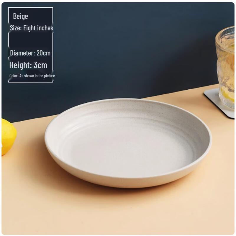 

ShengBiLai Japanese Style Disposable Plastic Plates