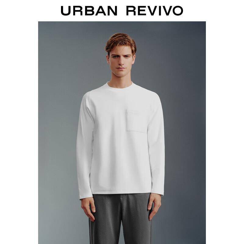 UR Men s Winter Long Sleeve Pocket T-Shirt XL грязно-белый