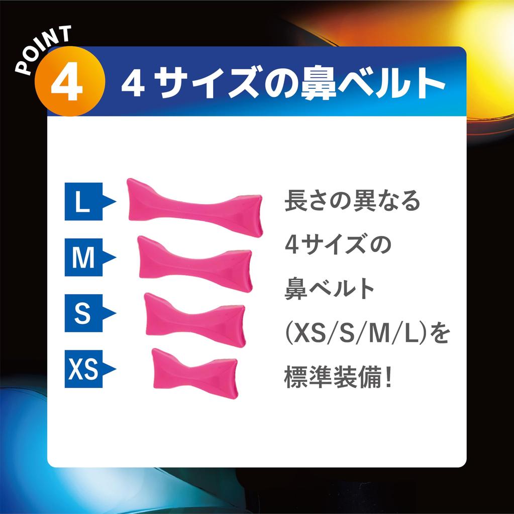 View V260JYSA BL Swimming Goggles with Curved Your First Racing Ultimate Junior Racing Made In Ages Lenses, Goggles, Low-Deflection Model, Japan, 6-12