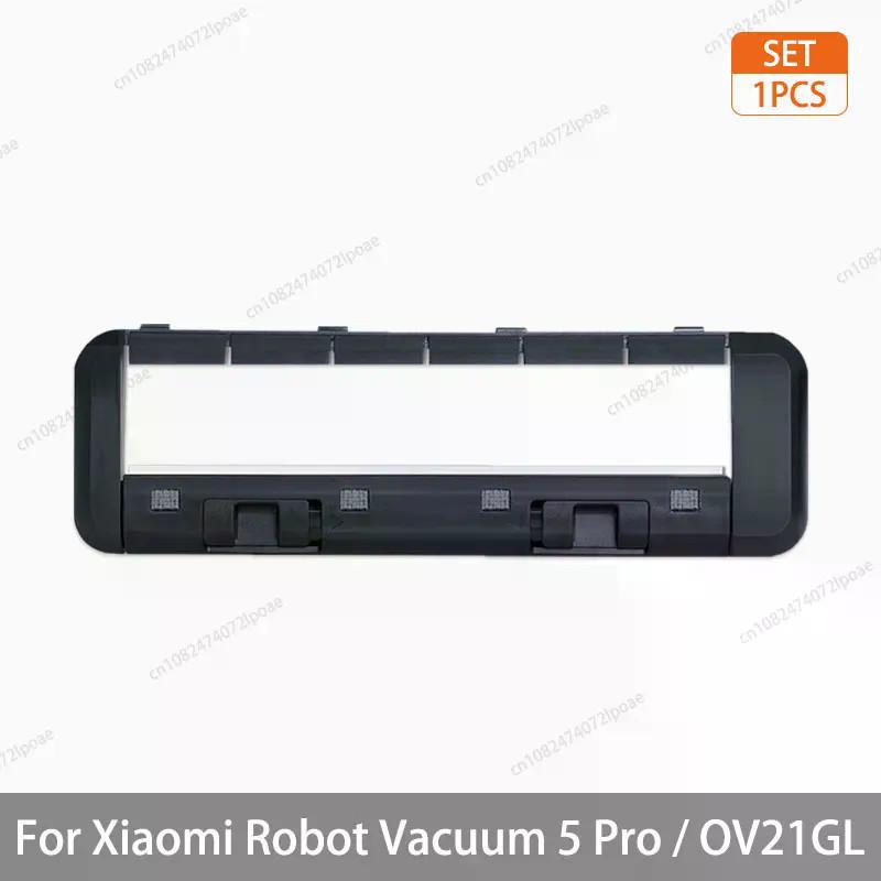 For Xiaomi Robot Vacuum 5 Pro / OV21GL Accessories Roller Main Brush Cover Side Brush Hepa Filter Mop Cloth Dust Bag Mop Holder Plate