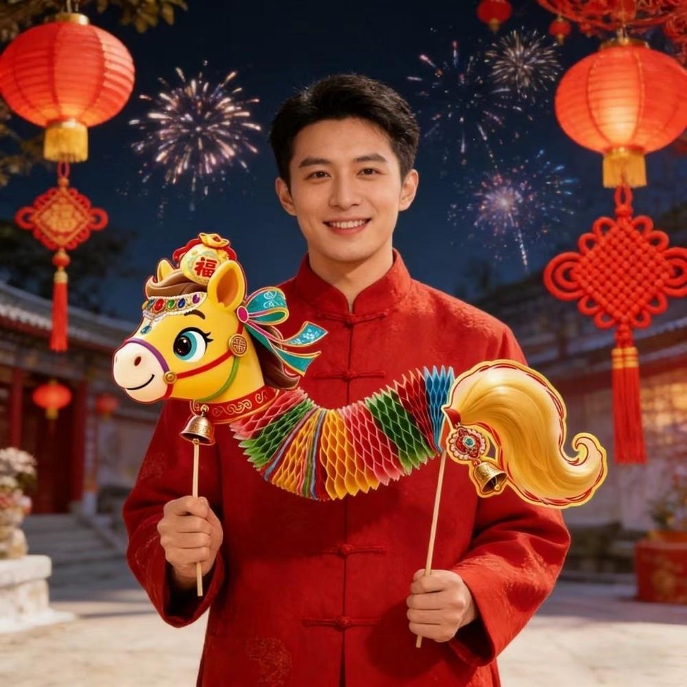 Cartoon Chinese Paper Dance Horse 2026 Horse Year 3 D Dragon Horse Craft Handmade New Year Decoration Spring Festival Supplies