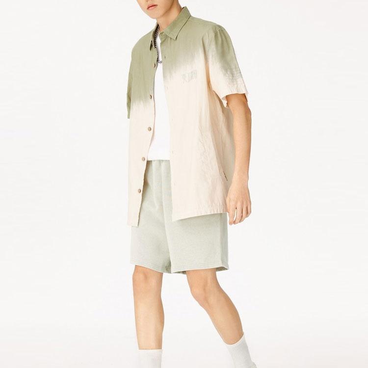 Li-Ning Color Block Tie-Dye Chinese Character Embroidered Casual Shirt Men Shirts Desert-Green ASHS135-2