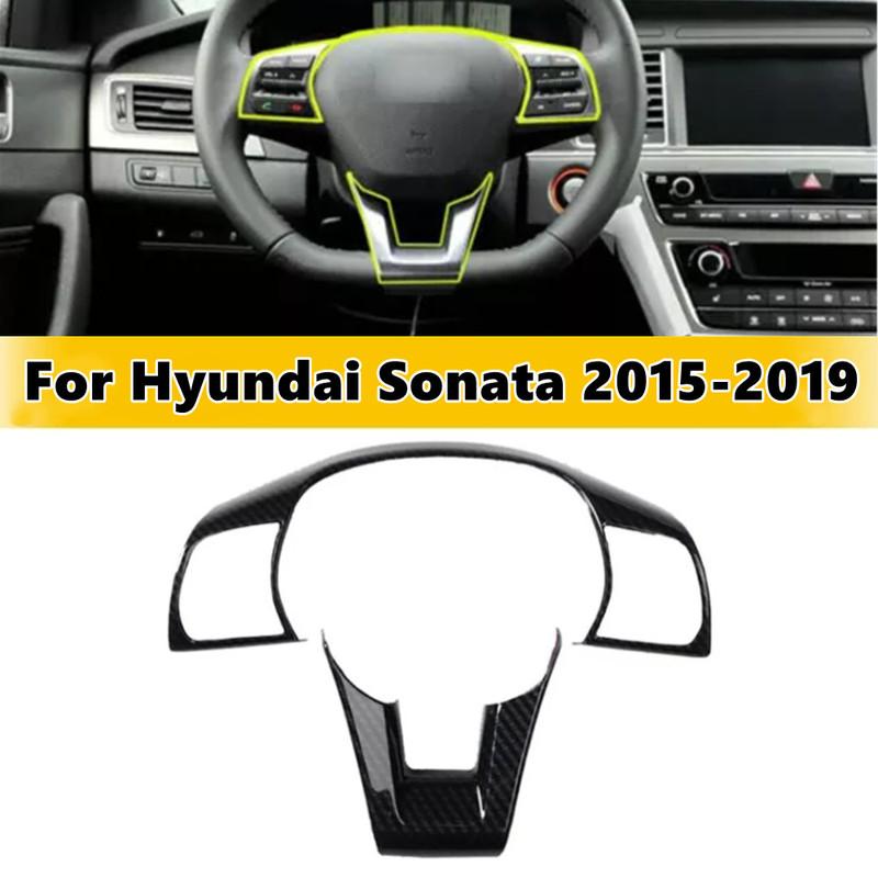 

For Hyundai Sonata 2015 2016 2017 2018 ABS Carbon Fiber Styling Car Inner Steering Wheel Trim Cover Button Decor Sticker