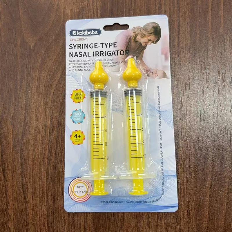 

Ручной назальный ирригатор для младенцев и детей - Тип шприца с иглой для домашнего использования жёлтый