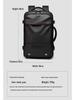 Men's Expandable Business Travel Backpack - Large Capacity & Multifunctional Vacuum Compression Design