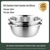 UO S O Food Grade Stainless Steel Kitchen Strainer