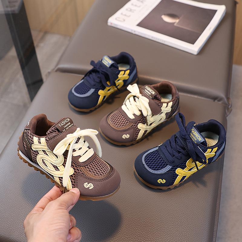 2025 Kids' Breathable Mesh Sneakers: Forrest Gump Style, Soft Sole Running Shoes for Boys and Girls