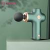 YESOUL Fascia Gun Muscle Massager