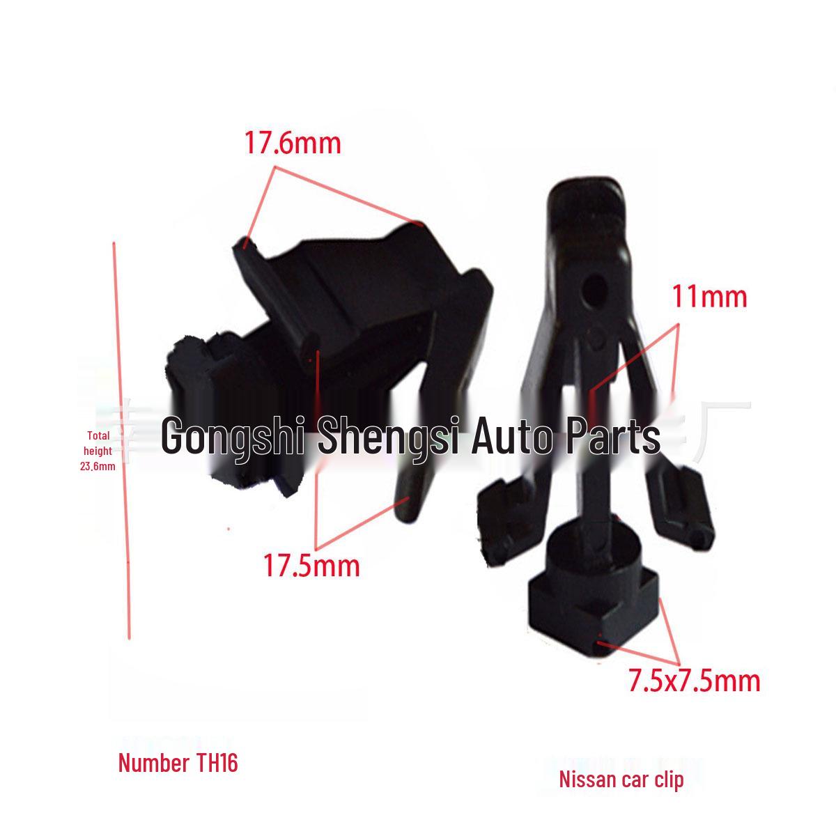 

Nissan Car Bumper Trim Grille Mounting Buckle for Livina, Sylphy, Teana, Qashqai, Tiida 10,000 Units