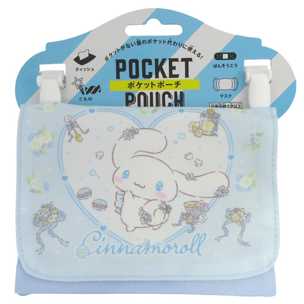 

Takanami Create Карманный органайзер, Cinnamoroll, Светло-голубой [137477]