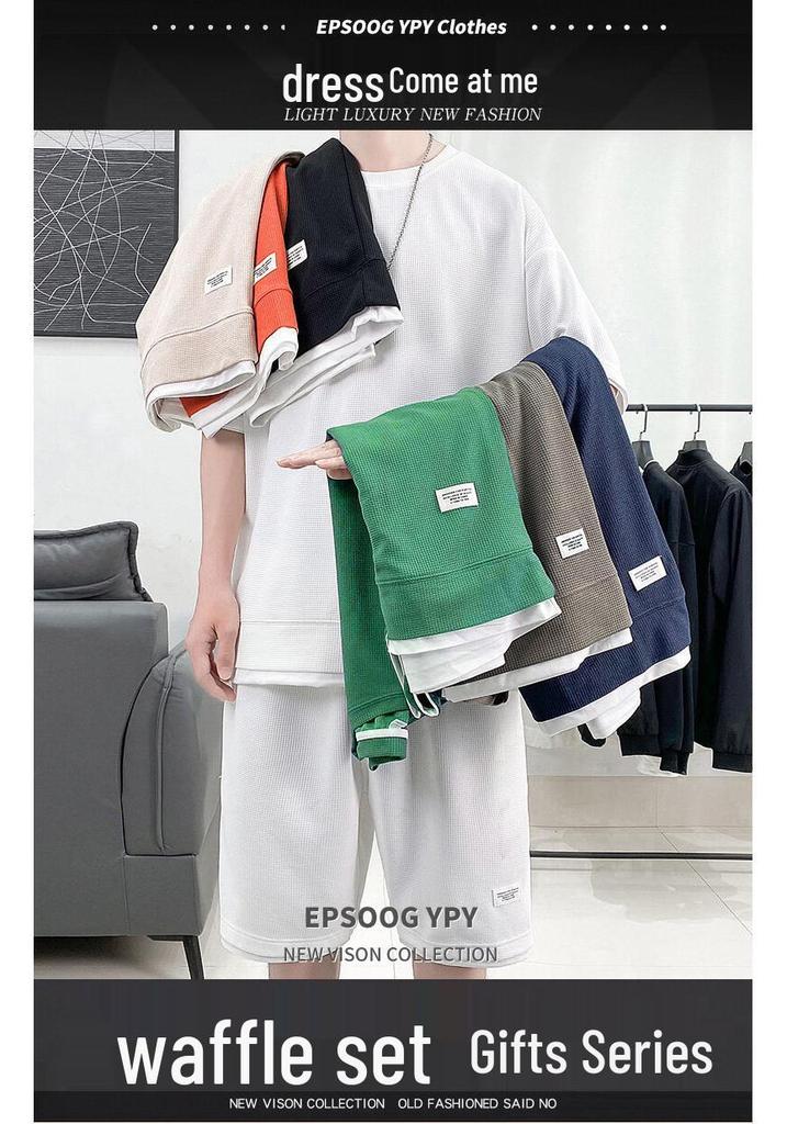 Set T-shirt Sportiva Casual Estiva e Pantaloncini da Uomo - Abbigliamento Giovanile Trendy, Vestibilità Larga