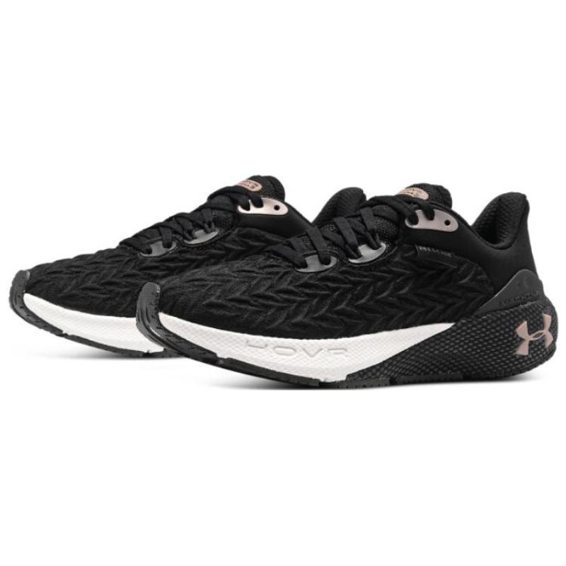 Under Armour Hovr Machina 3 Clone 'Black Rose Gold' Women's Sneakers 3026732-004
