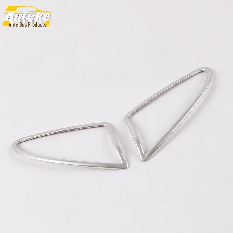 09-18 Tiguan Upper Air Outlet Decorative Frame Accessories