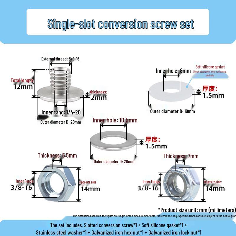 Stainless Steel 3/8 to 1/4 Pan Tilt Tripod Adapter with Dual Hole Conversion Nut
