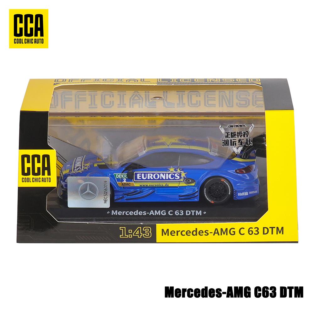 MSZ CCA 1:36~1:47 Lamborghini Aventador SVJ 63 BMW X5 Gt3 McLaren Volkswagen Model Acrylic Box Metal Alloy Car Toy Gift Series