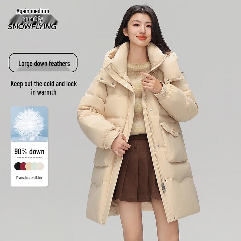 Snow Flying Women's Mid-Length Duck Down Jacket X40149324F