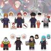 Kaisen Building Jujutsu Block Toy Mini Figures Diy Model Abs Plastic Gift Kids