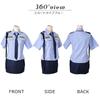 Brightlara Halloween Cosplay Police Uniform Miniskirt Police Costume for Costume, Women, jys-001-XL