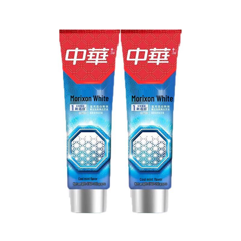 Zhonghua Brightening & Fresh Toothpaste