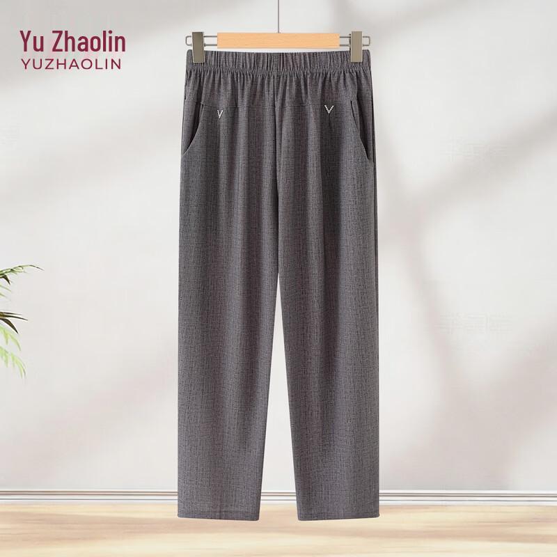 YUZHAOLIN Women s Summer Thin Straight-Leg Casual Pants 3XL