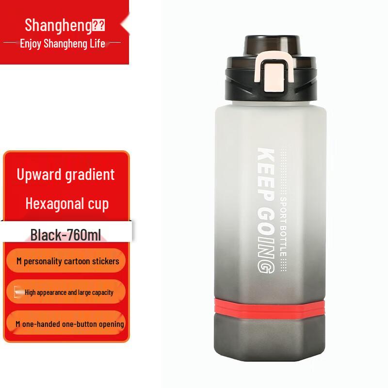 Shangheng Portable Large Capacity Outdoor Travel Water Bottle