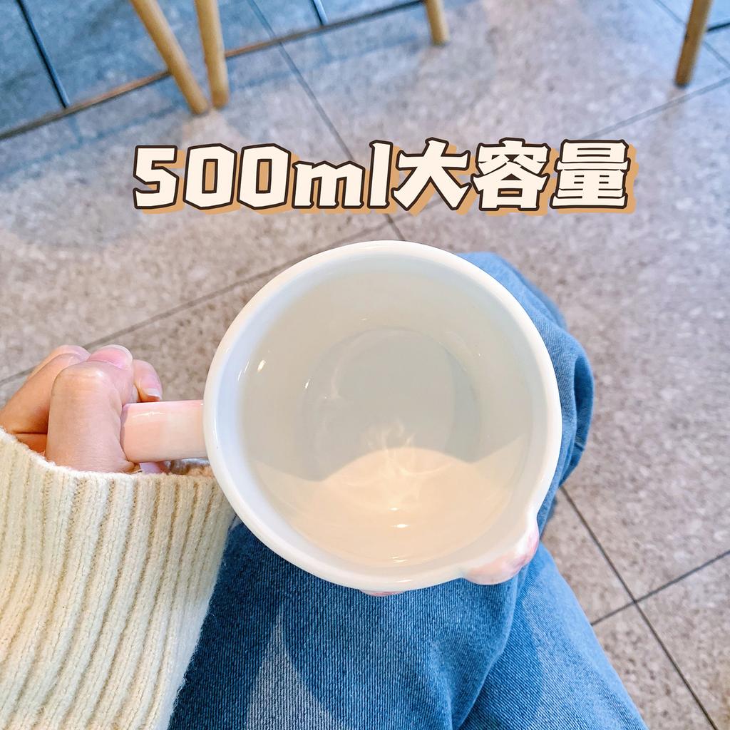 Design Sense Mug High Value Tulip Ceramic Cup Souvenir Water Cup Office Teacup Event Gift