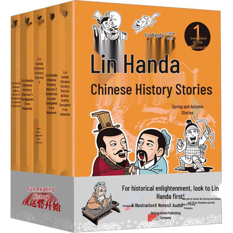 Lin Handa s Chinese History Stories: Essential Edition