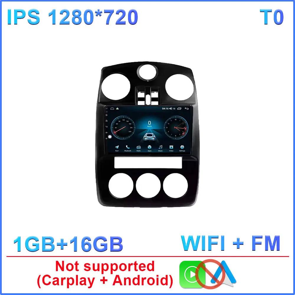 

Для Chrysler PT Cruiser 2007 - 2009 Автомобильный Радиоприемник Carplay GPS Навигационный Экран Android Auto Wifi Стерео Мультимедийный Плеер Нет 2din