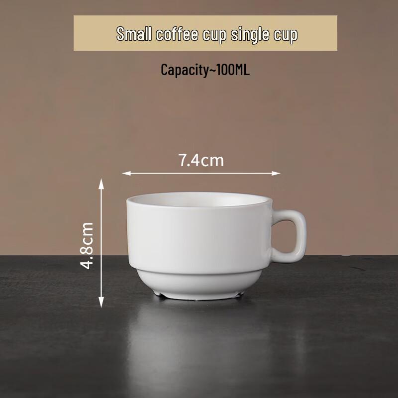

Pure White European Style Espresso Cup with Saucer
