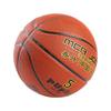 SHXIpu PU Moisture-Wicking Basketball