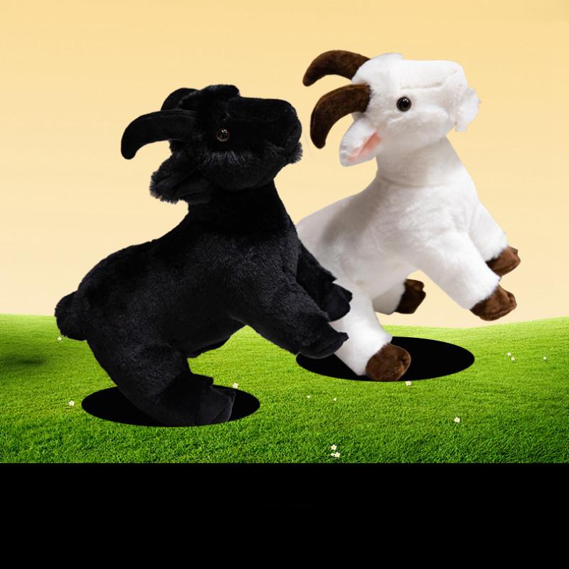 Goat Toy Plush Animal Short Fur Little Sheep Childrens Bedroom Decoration Gift