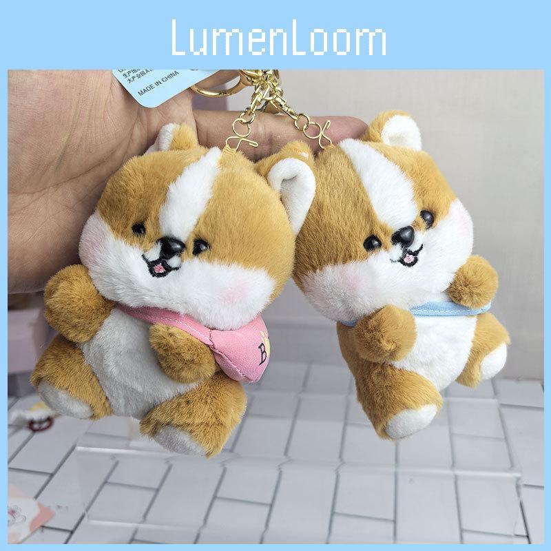 Cute Corgi Dog Plush Hang Bag Cartoon Stuffed Animal Keychain Perfect For Gifts