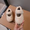 Non-Slip Fleece Fur Shoes Warm Winter Shoes Fashion Children Flat Shoes  Kids
