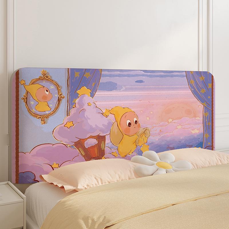 Children's Cartoon All-Season Elastic Headboard Cover