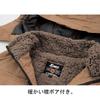Xebec Winter Jacket 212-91-4L
