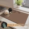 KEISHIN Abtropfmatte, Weiche Diatomeenerde Saugmatte, Waschbare Küchenmatte, 30*40cm, Geschirrtrockenmatte, Kaffeematte, Antibakteriell, Deodorierend