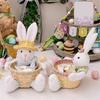 Easter Candy Dish, Bunny Easter Basket, Easter Candy Storage Basket, Gift Box for Table Decor Easte