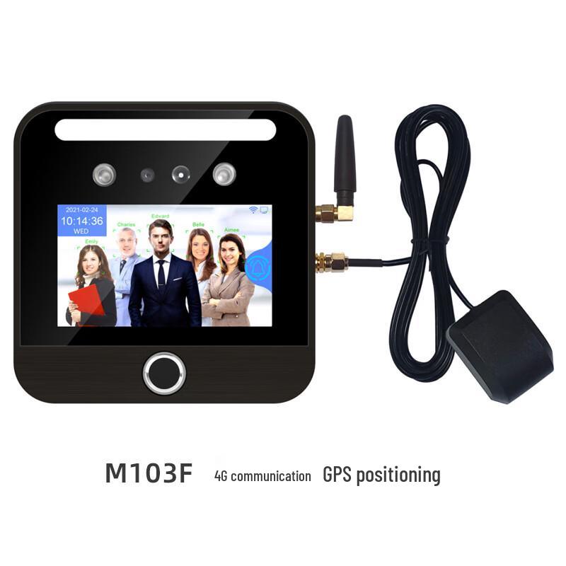 JY M103F Face & Fingerprint Access Control System