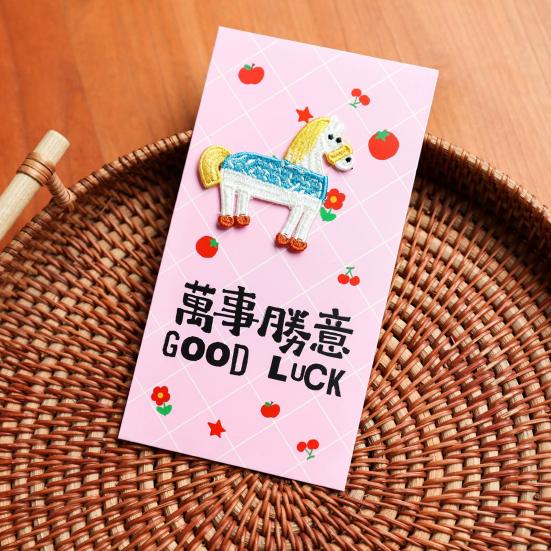 Chinese New Year Red Envelope 2026 Year of The Horse Red Envelope