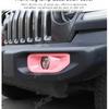 JeCar Car Front Bumper Fog Light Cover Lamp Hoods Decoration For Jeep Wrangler JL JT Gladiator 2018 Up Car Exterior Accessories