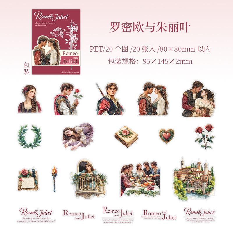 20pcs/1lot kawaii Stationery Sticker Literary Stories junk journal Decorative Scrapbooking DIY Craft Sticker