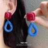 Silver Needle Resin Oval Pendant Earrings Retro Hong Kong Style Stud Earrings Female Dopamine Exaggerated Earrings Design Sense Niche
