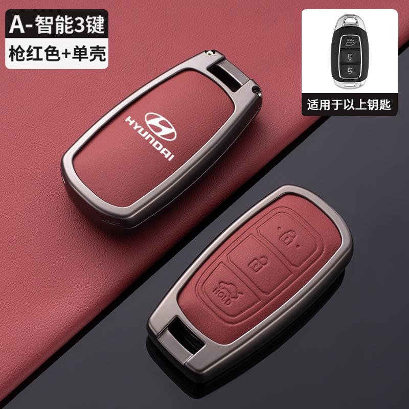 Zinc Alloy+Leather Car Key Case Cover For Hyundai I30 Ix35 Kona Encino Solaris Azera Grandeur Ig Accent TM Palisade Santa Fe