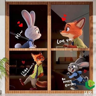 Cute Cartoon Fox Rabbit Valentine'S Day Decorative Wall Sticker Pvc Self-Adhesive Living Room Door And Window Decoration Sticker Wall Decoration