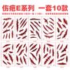 New Halloween Scar Tattoo Sticker Waterproof Holiday Party Event Makeup Party Temporary Sticker