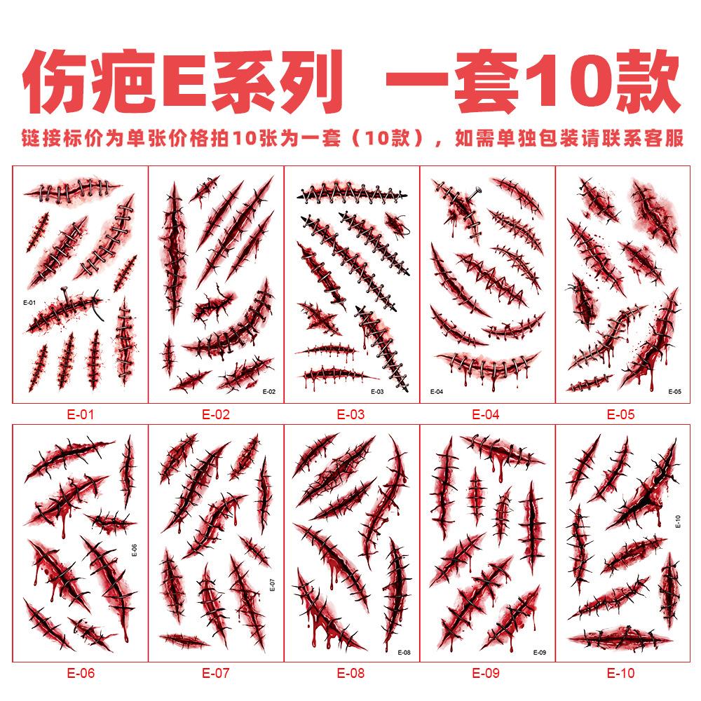 New Halloween Scar Tattoo Sticker Waterproof Holiday Party Event Makeup Party Temporary Sticker