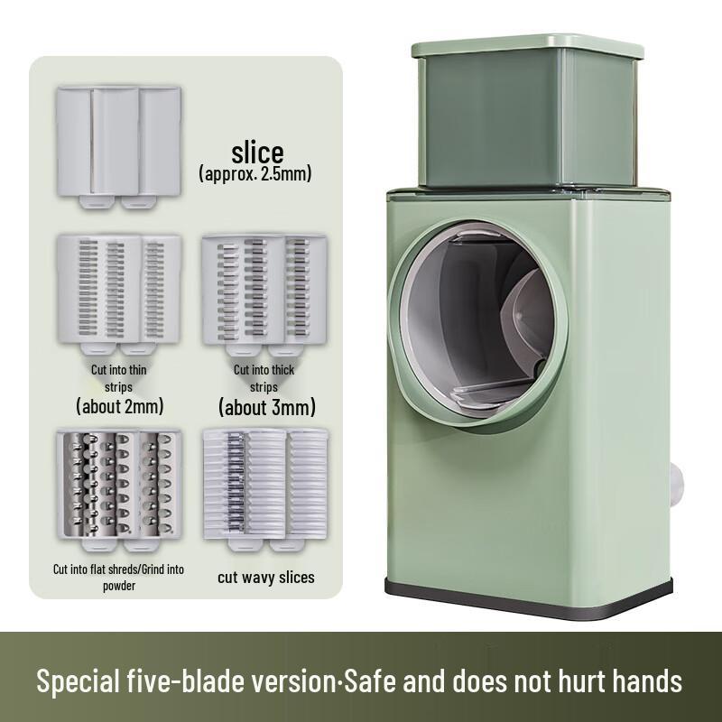 Многофункциональная ручная роторная овощерезка ZISIZ