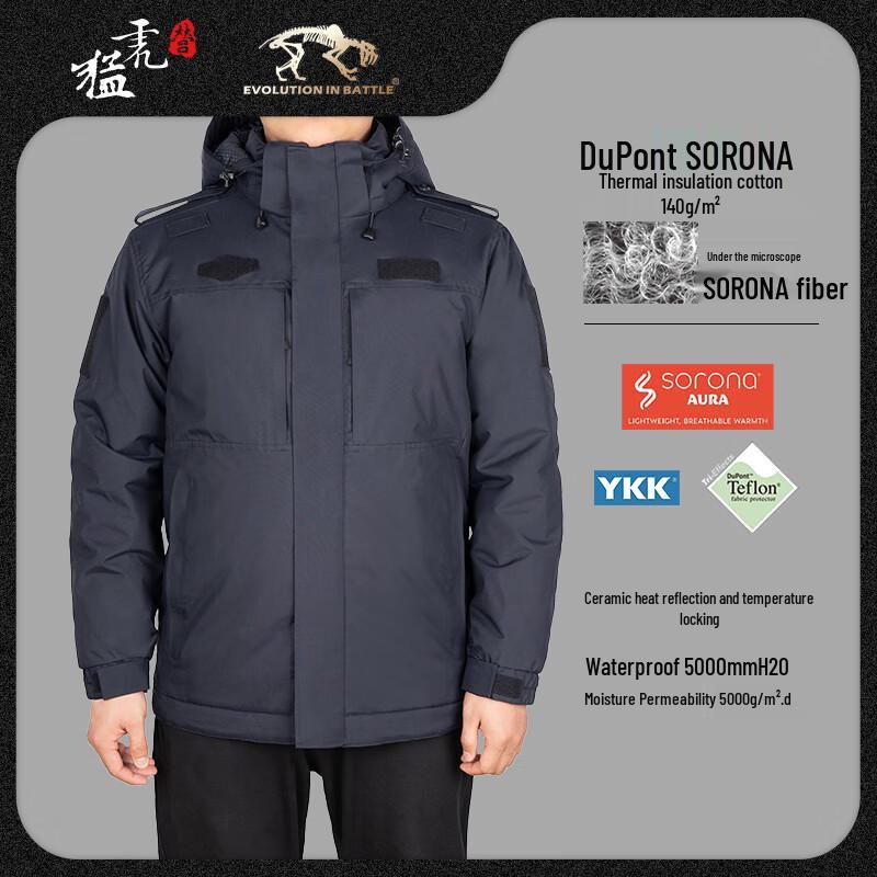 Fierce Tiger Camp Y2 Men s Padded Winter Jacket M